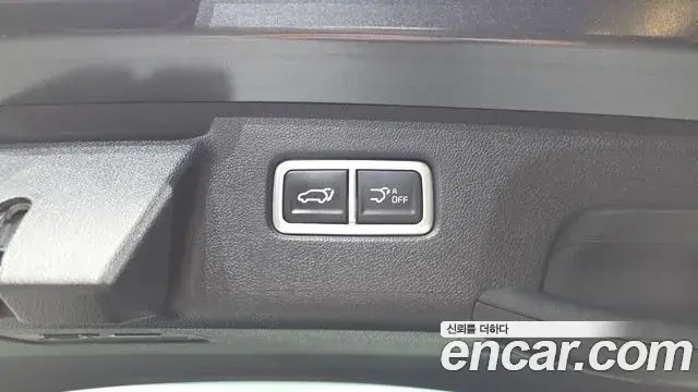 Kia Sorento 2023 — Photo 31/31