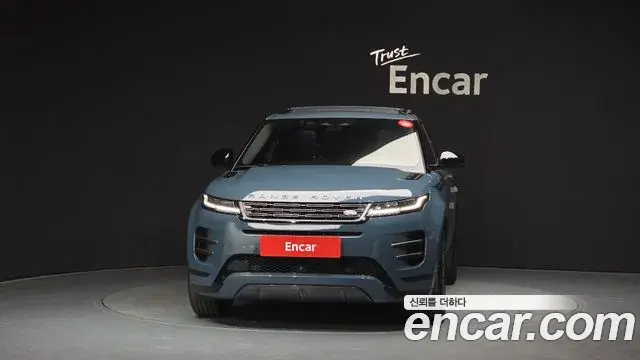 Land Rover Range Rover Evoque 2024 — Şəkil 16/20
