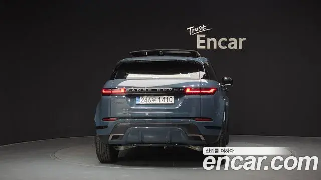 Land Rover Range Rover Evoque 2024 — Şəkil 17/20
