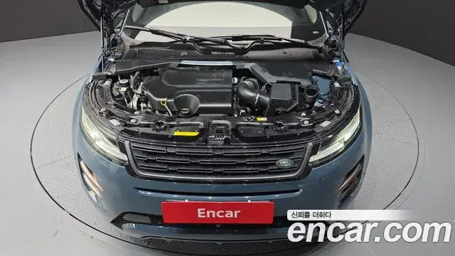 Land Rover Range Rover Evoque 2024 — Şəkil 7/20