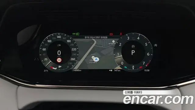 Land Rover Range Rover Evoque 2024 — Şəkil 13/20