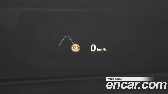 Land Rover Range Rover Evoque 2024 — Şəkil 14/20