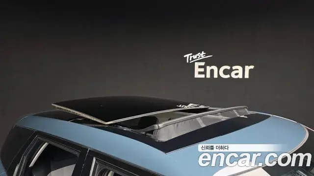 Land Rover Range Rover Evoque 2024 — Şəkil 19/20