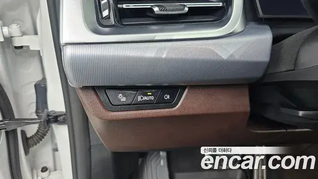 BMW X1 2025 — Şəkil 8/31