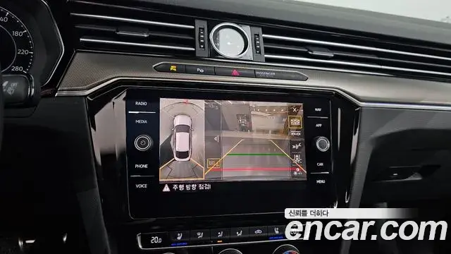 Volkswagen Arteon 2019 — Photo 12/20