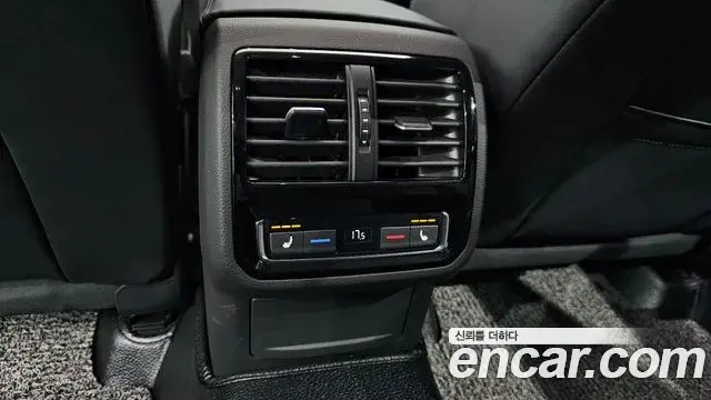 Volkswagen Arteon 2019 — Photo 20/20