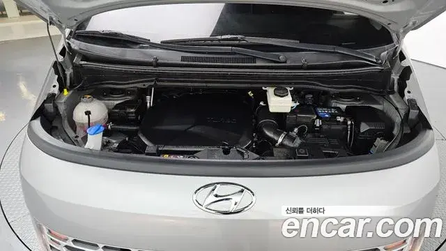 Hyundai Staria 2021 — ფოტო 31/31