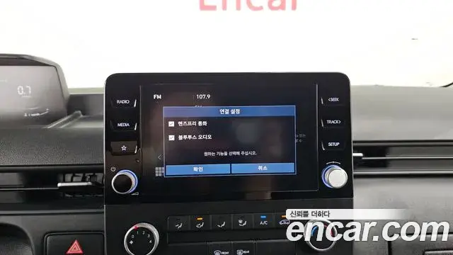 Hyundai Staria 2021 — ფოტო 11/31