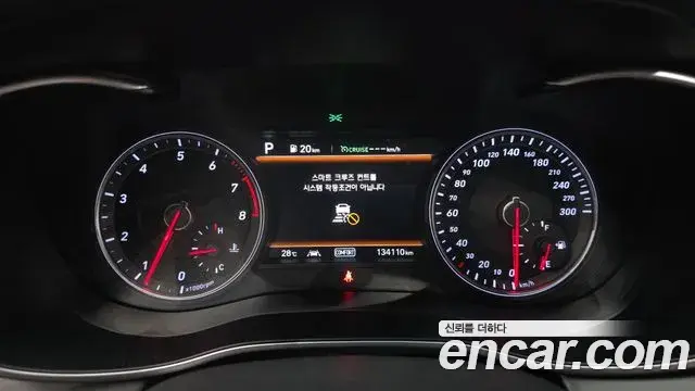 Genesis G70 2019 — Photo 13/37