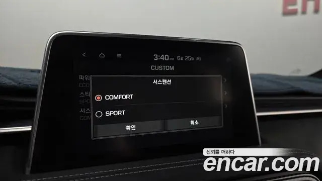 Genesis G70 2019 — Photo 12/37