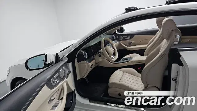 Mercedes-Benz E-Class 2023 — Şəkil 15/37