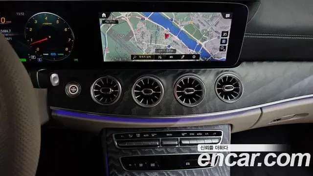 Mercedes-Benz E-Class 2023 — Şəkil 3/37