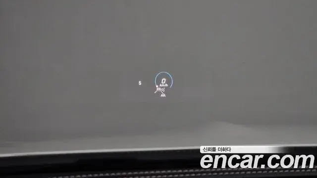 Mercedes-Benz E-Class 2023 — Şəkil 33/37