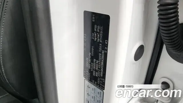 Kia K5 2024 — Photo 24/34