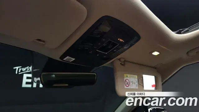 Kia Carnival 2021 — ფოტო 12/33