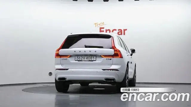 Volvo XC60 2020 — Şəkil 18/32