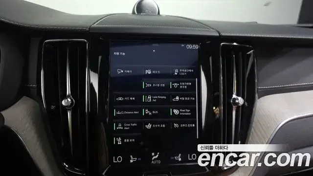 Volvo XC60 2020 — Şəkil 2/32