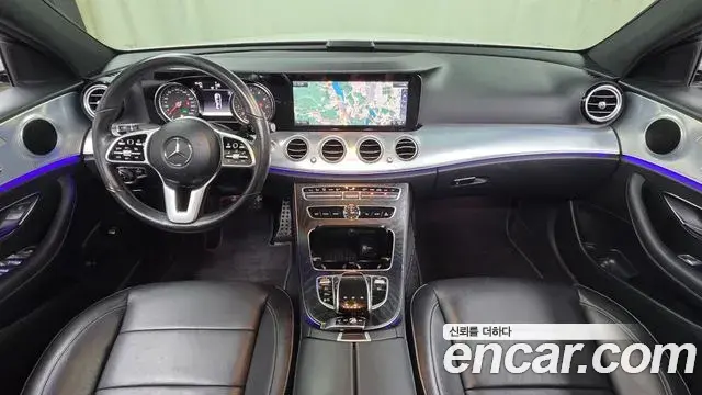 Mercedes-Benz E-Class 2020 — Şəkil 11/20