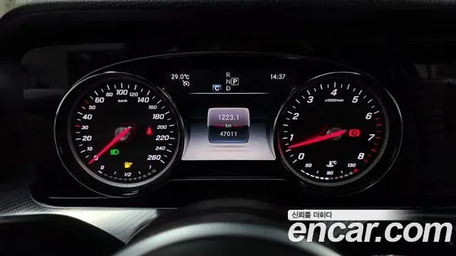 Mercedes-Benz E-Class 2020 — Şəkil 6/20