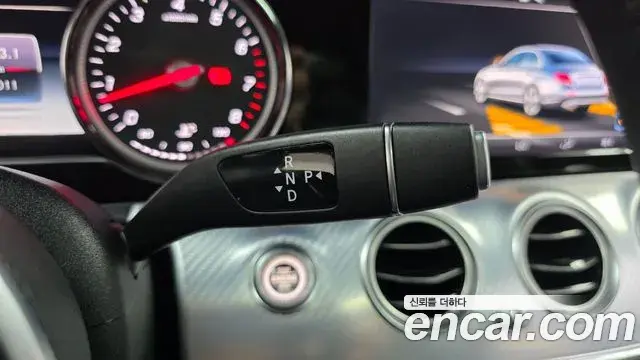 Mercedes-Benz E-Class 2020 — Şəkil 15/20