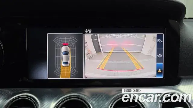 Mercedes-Benz E-Class 2020 — Şəkil 4/20