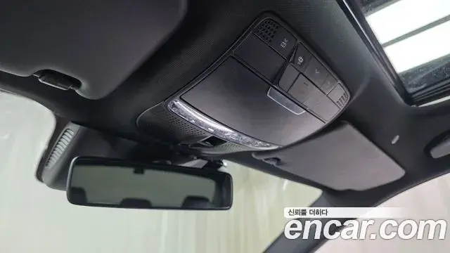 Mercedes-Benz E-Class 2020 — Şəkil 2/20