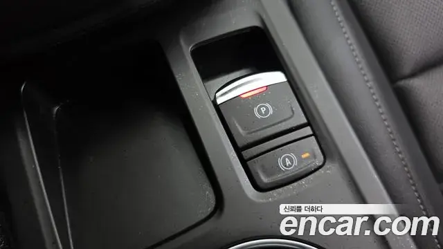 Renault Samsung XM3 2021 — ფოტო 28/31