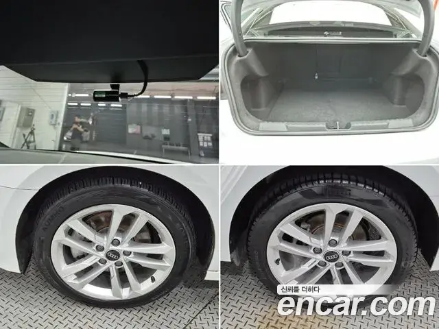 Audi A3 2022 — Photo 6/19