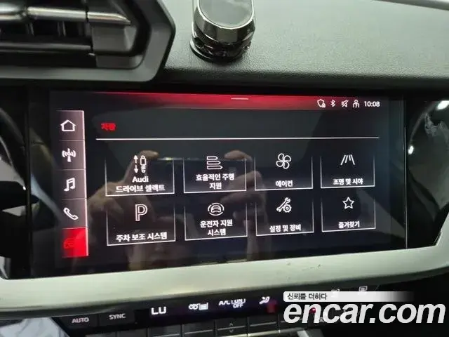 Audi A3 2022 — Photo 18/19