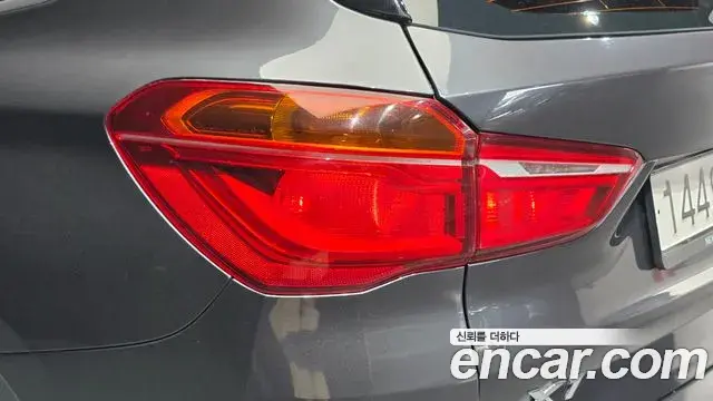 BMW X1 2022 — Şəkil 32/33