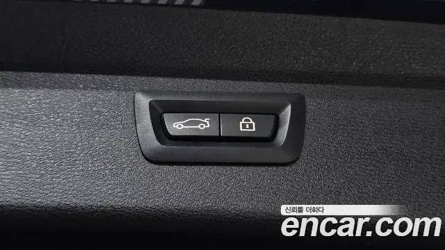 BMW X1 2022 — Şəkil 20/33