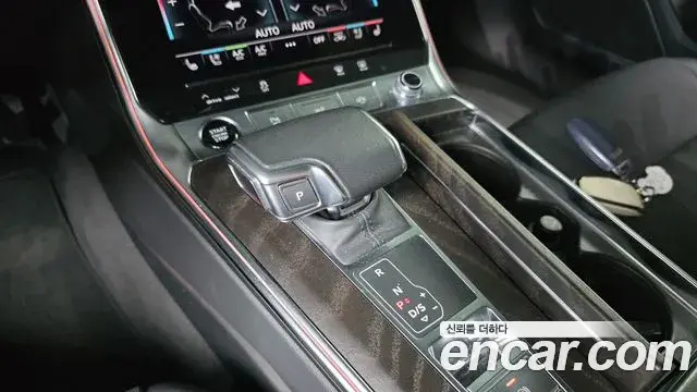 Audi A6 2023 — Photo 1/34