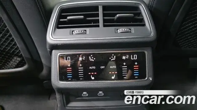 Audi A6 2023 — Photo 16/34