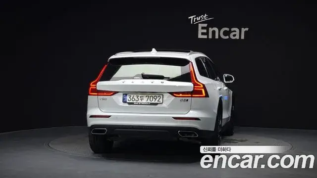 Volvo V60 Cross Country 2021 — Şəkil 20/20