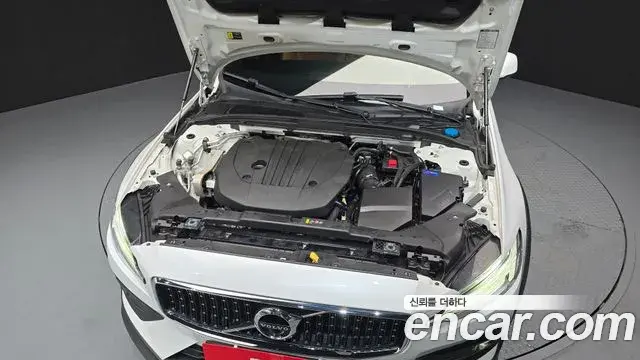 Volvo V60 Cross Country 2021 — Şəkil 17/20