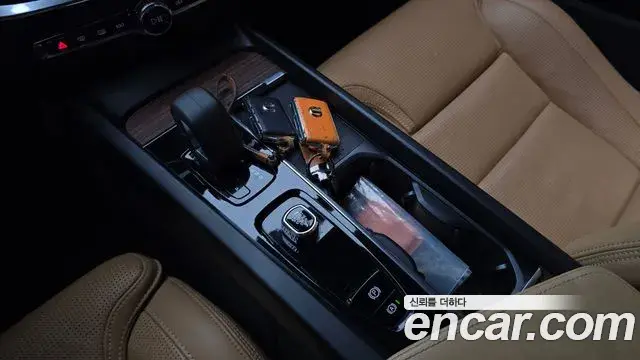 Volvo V60 Cross Country 2021 — Şəkil 11/20