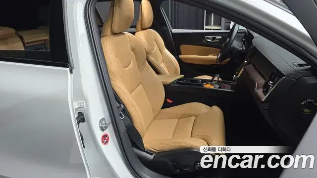 Volvo V60 Cross Country 2021 — Şəkil 2/20