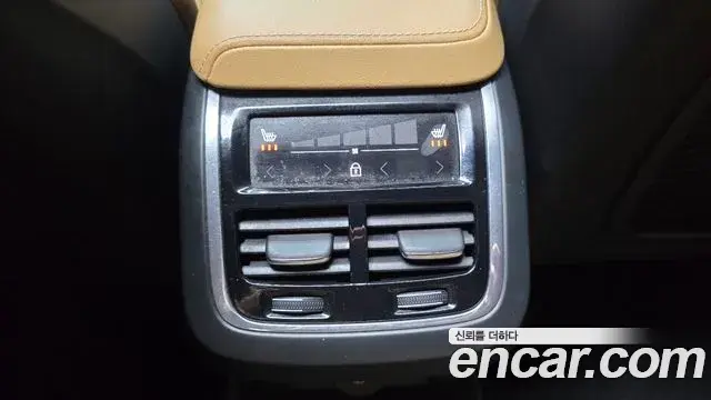 Volvo V60 Cross Country 2021 — Şəkil 15/20