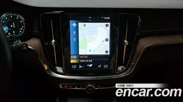 Volvo V60 Cross Country 2021 — Şəkil 12/20