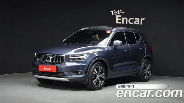 Volvo XC40 2021 — Şəkil 2/33