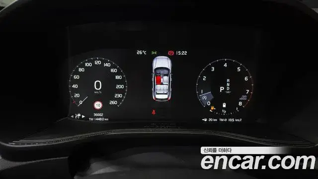 Volvo XC40 2021 — Şəkil 28/33
