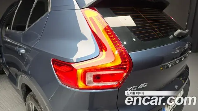Volvo XC40 2021 — Şəkil 33/33