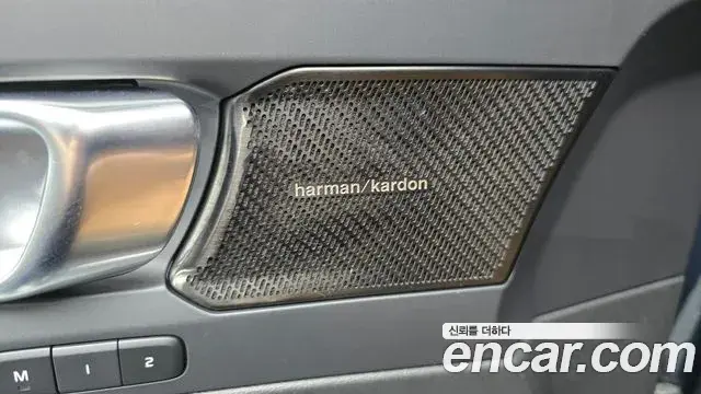Volvo XC40 2021 — Şəkil 27/33