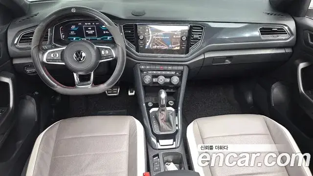 Volkswagen T-Roc 2021 — Şəkil 26/30