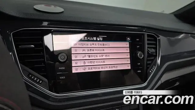 Volkswagen T-Roc 2021 — Şəkil 3/30