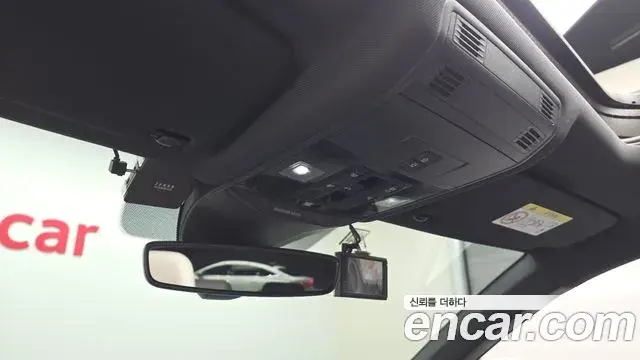 Volkswagen T-Roc 2021 — Şəkil 20/30