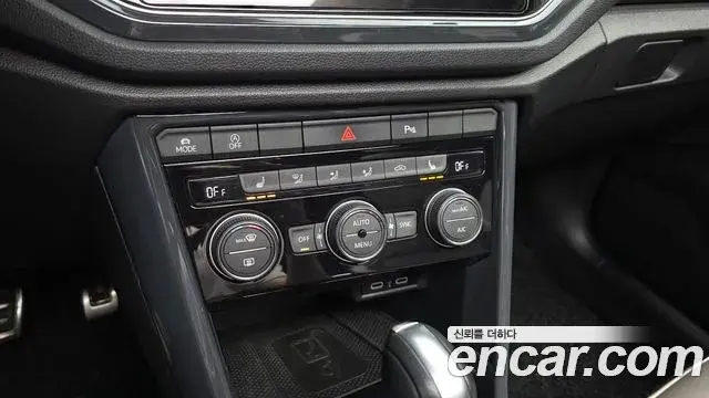 Volkswagen T-Roc 2021 — Şəkil 21/30