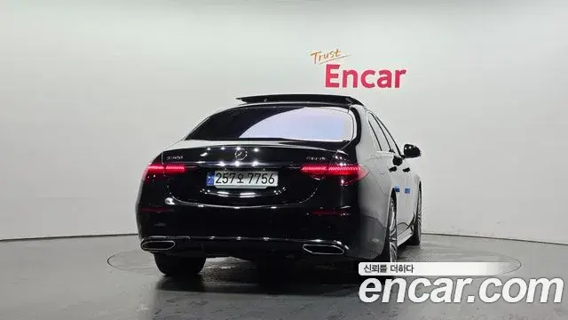 Mercedes-Benz S-Class 2023 — Şəkil 32/38