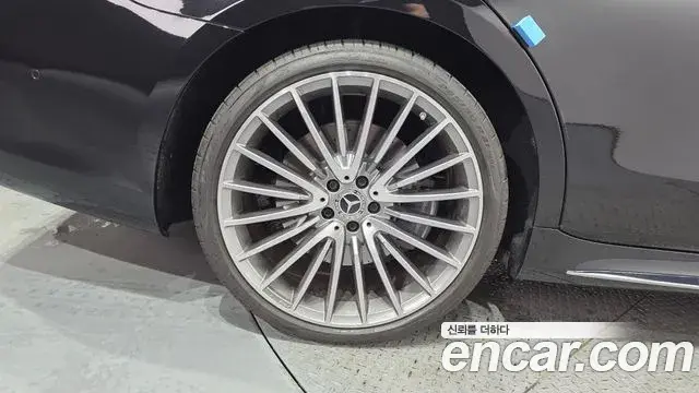 Mercedes-Benz S-Class 2023 — Şəkil 36/38
