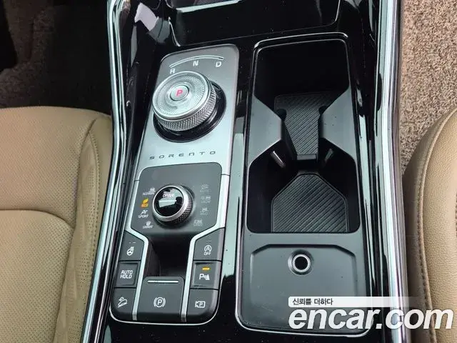 Kia Sorento 2025 — Şəkil 2/20